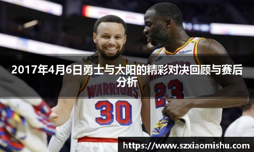 8868体育官方网站