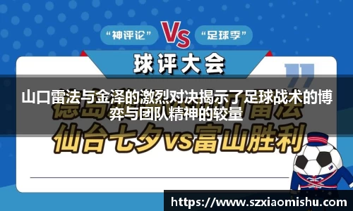 8868体育直播官网