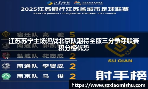 8868体育官方网站